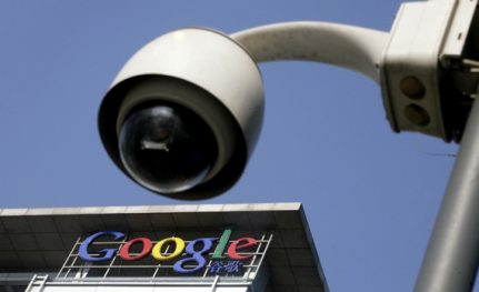 Google, Apple, and Microsoft Agree: NSA Spying Undermines Freedom