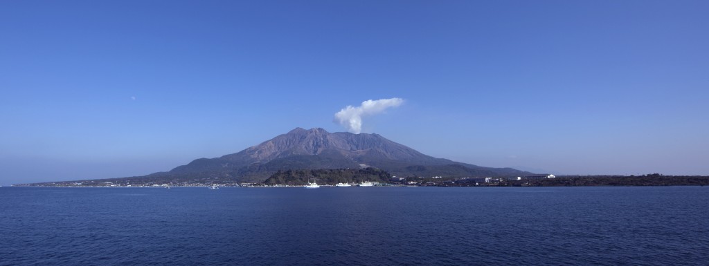 Japan Bracing For Massive Volcano Eruption Near Nuclear Plant