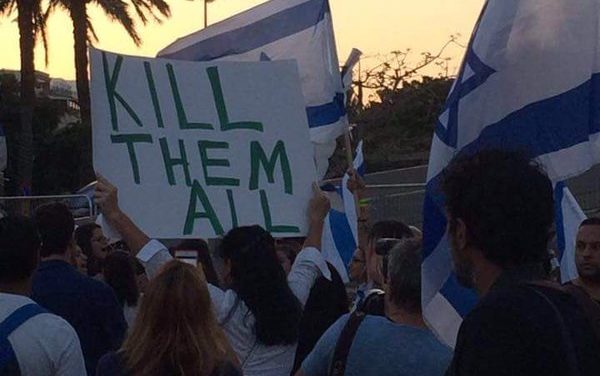 Thousands of Israelis Rally in Support of Soldier Who Executed Wounded Palestinian