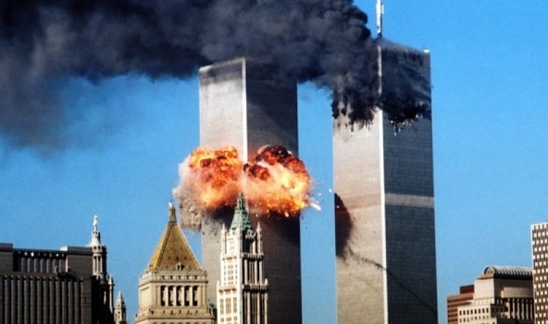 Us congress 9/11 report pages