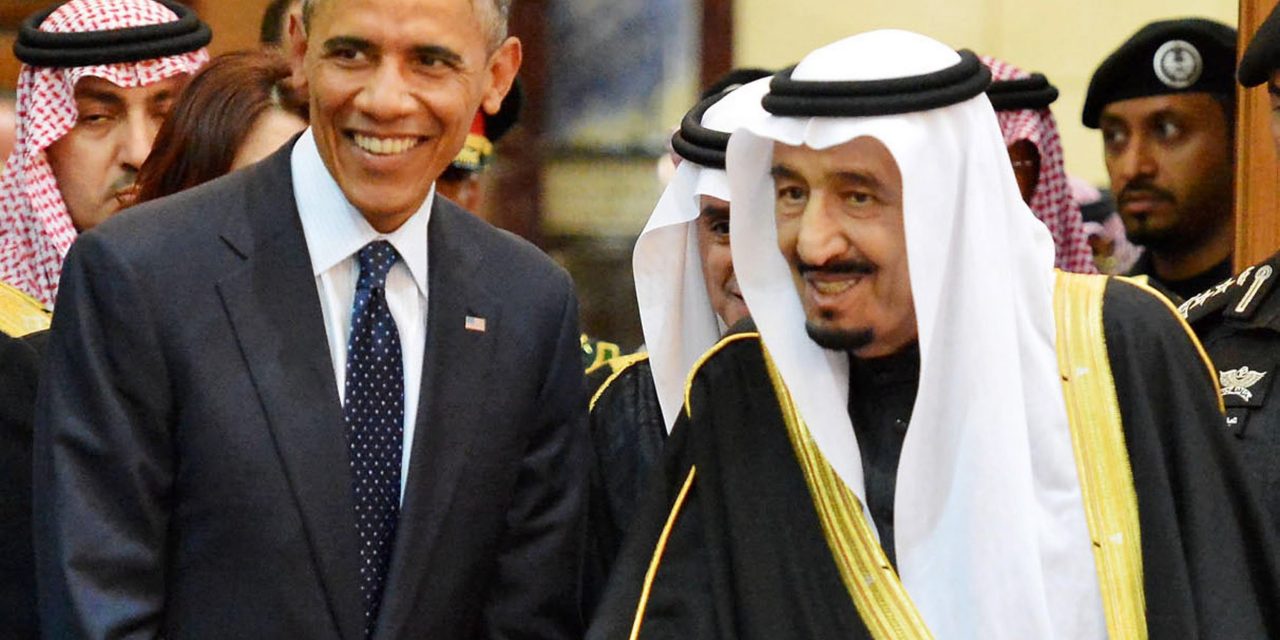 Congressional Leaders Caving to Saudi Pressure on 9/11 Bill?