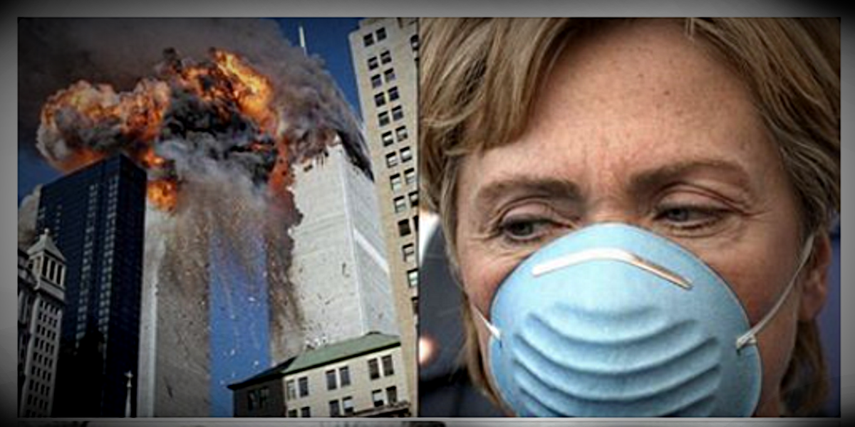 Were the Clintons involved with the criminal enterprise behind 911 ?