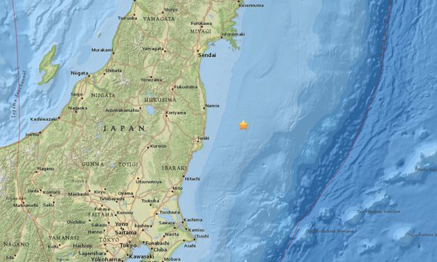 BREAKING: 7.3 Earthquake Strikes Off Fukushima Coast, Tsunami Warning Issued