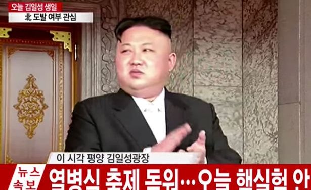 Kim Jong Un Aide: North Korea Will ‘Annihilate U.S With Our Style of Nuclear Strike Warfare’