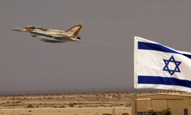 Report: Airstrike Fired On Syrian Army By Israeli Forces, Zero Casualties