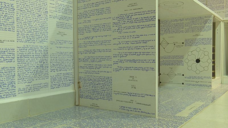 Missing Brazilian Student Leaves Behind A Scary Room Covered In Coded Texts And Weird Symbols