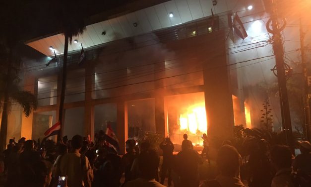 Paraugay On Fire: Protesters Set Congress Ablaze Following Presidential Coup