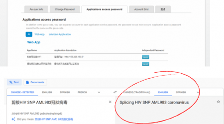 Email Addresses and Passwords From WHO, NIH, Wuhan Lab, and Gates Foundation Leaked Online