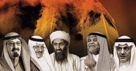 FBI Declassifies 9/11 Memo After Biden Executive Order: “Puts to Bed Any Doubts About Saudi Complicity”