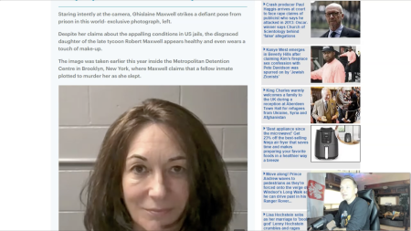 Maxwell Speaks From Jail!!!