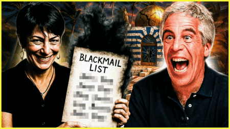 Dirt Just Leaked from the Weaponized List